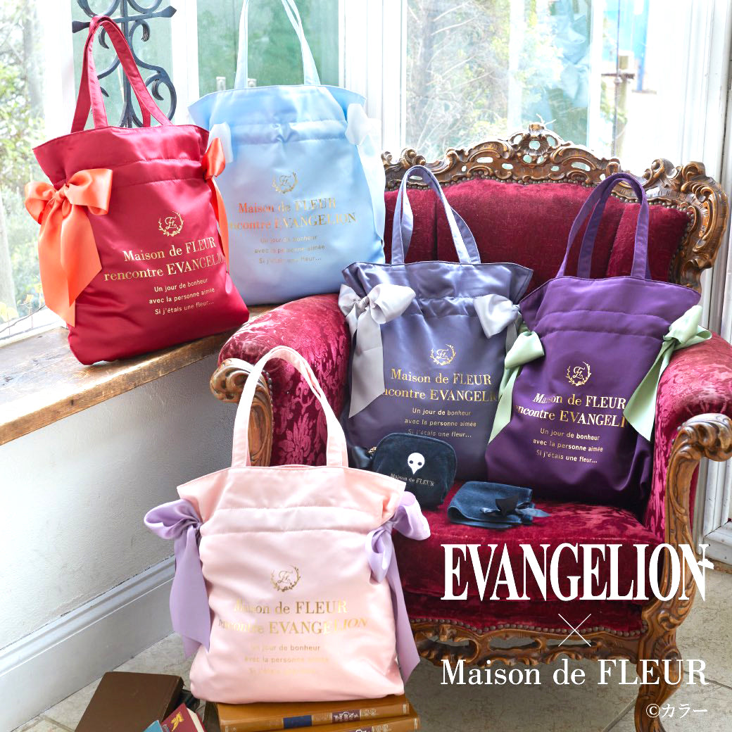 Maison De Fleur x EVANGELION Tote Satin Shoulder Bag