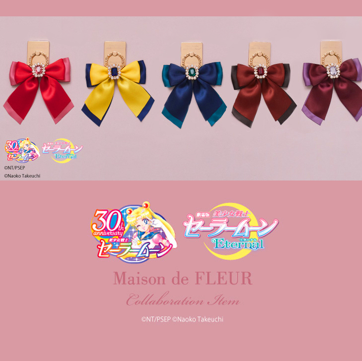 Maison De Fleur x Sailor Moon Ribbon Phone Accessory (Sailor Moon S Season Sailors)