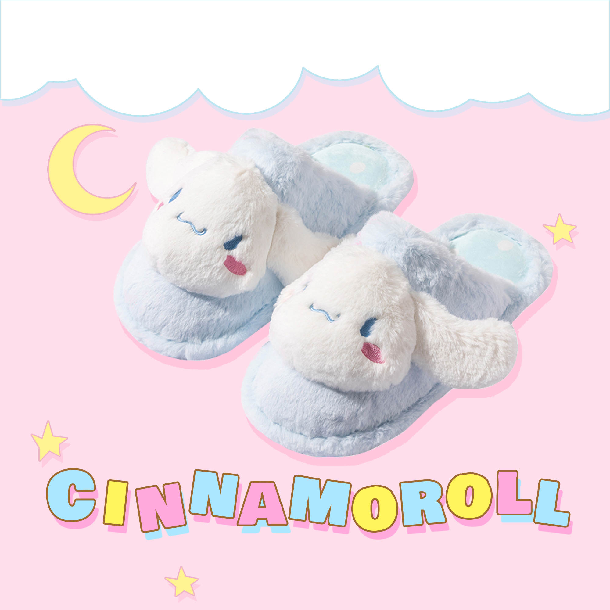 Cinnamoroll fluffy house slippers - MINISO x SANRIO